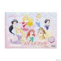 ディズニープリンセス　スケッチブック　A4　4901771315279　[M便 1/3] | シブヤ文具