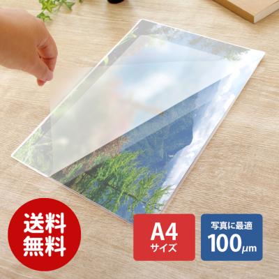 インクジェット印刷面保護シート｜オフィス用品｜DIY、工具