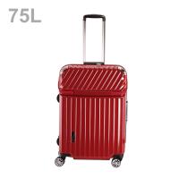 TRAVELIST　モーメントフレーム　スーツケース　M　75L　レッドヘアライン　76-25003 | シブヤ文具