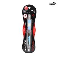 PUMA　ドクターグリップ　シャープペン　0.5mm　C柄　PM392C　[M便 1/3] | シブヤ文具