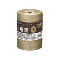 コクヨ　麻紐　チーズ巻き　480m　ホヒ-35 | シブヤ文具