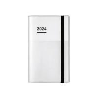 コクヨ　2024年　ジブン手帳ファーストキット　A5　ホワイト　ニ-JF1W-24　[M便 1/2] | シブヤ文具