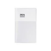 コクヨ　2024年　ジブン手帳DIARY　A5　ホワイト　ニ-JCD1W-24　[M便 1/2] | シブヤ文具