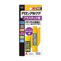 アロンアルフア　プラスチック用　2g　#32114　[M便 1/4] | シブヤ文具