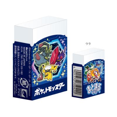 ポケモン 消しゴムの商品一覧 通販 - Yahoo!ショッピング