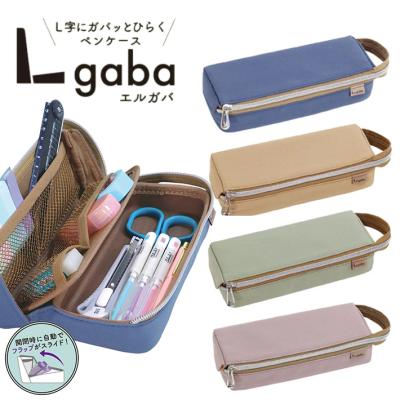 シブヤ文具 - ファスナー型ペンケース｜Yahoo!ショッピング