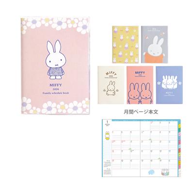 シブヤ文具 - 文房具一覧｜Yahoo!ショッピング