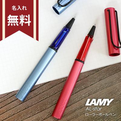 シブヤ文具 - LAMY(ラミー)｜Yahoo!ショッピング
