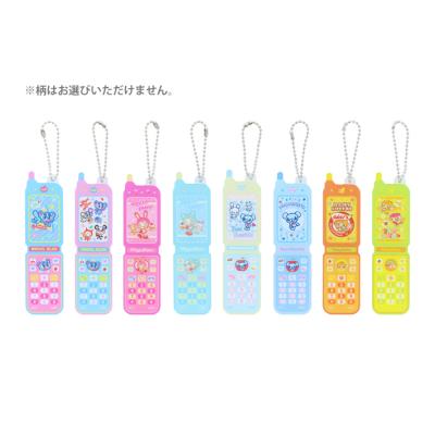 シブヤ文具 - メゾピアノ≪レインボーパーク≫｜Yahoo!ショッピング