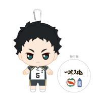 にとたん ハイキュー 全日本ユース強化合宿 ボールチェーン付ぬいぐるみ 星海 タカラトミーアーツ ０９月予約 Goods あみあみ Yahoo 店 通販 Yahoo ショッピング