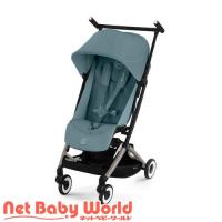 リベル ストーミーブルー ( 1台 )/ サイベックス ( cybex LIBELLE ベビーカー コンパクト b型 ) | NetBabyWorld(ネットベビー)