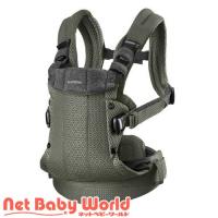 ベビーキャリア HARMONY ダークグリーン ( 1個 )/ ベビービョルン(BABY BJORN) ( たて抱っこ 前向き抱っこおんぶ用 正規品 新生児 ) | NetBabyWorld(ネットベビー)
