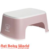 ベビービョルン ステップ パウダーピンク／ホワイト ( 1個 )/ ベビービョルン(BABY BJORN) | NetBabyWorld(ネットベビー)