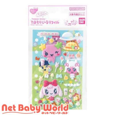 とんがりボウシと魔法の町のおすすめ人気商品一覧 通販 - Yahoo