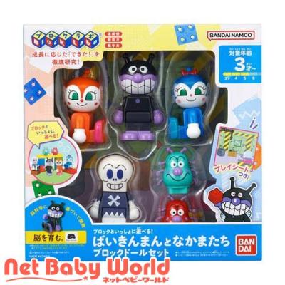 netbaby_4582770023787?