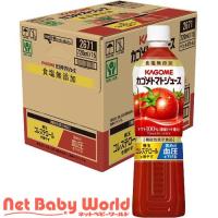 カゴメトマトジュース 食塩無添加 スマートPET ペットボトル ( 720ml*15本入 )/ カゴメ トマトジュース ( リコピン トマト100％ 大容量 食塩不使用 ) | NetBabyWorld(ネットベビー)