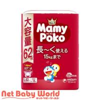 マミーポコパンツ L ドラえもん 9kg〜15kg 紙おむつ パンツ ( 62枚入 )/ マミーポコパンツ | NetBabyWorld(ネットベビー)