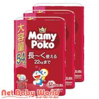 マミーポコパンツ ドラえもん ビック 12kg〜22kg 紙おむつ パンツ ( 54枚×3個 )/ マミーポコパンツ | NetBabyWorld(ネットベビー)