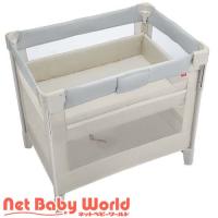 アップリカ ココネル エアー AB ホワイトグレー(WH) ( 1台 )/ アップリカ(Aprica) ( ベビーベッド 折りたたみ プレイヤード ミニ SG PSC ) | NetBabyWorld(ネットベビー)