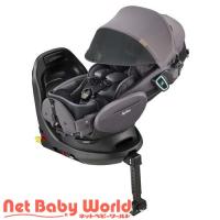 フラディアグロウ ISOFIX セーフティープラス プレミアム AB ブリリアントグレー ( 1台 )/ アップリカ(Aprica) | NetBabyWorld(ネットベビー)