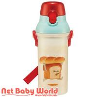 抗菌直飲プラボトル パンどろぼう PSB5SANAG ( 1個 ) | NetBabyWorld(ネットベビー)