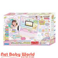 ヘッドセットではいしんカメラもIN！マウスできせかえ！すみっコぐらしパソコンMYLIVE ( 1個 )/ セガフェイブ | NetBabyWorld(ネットベビー)