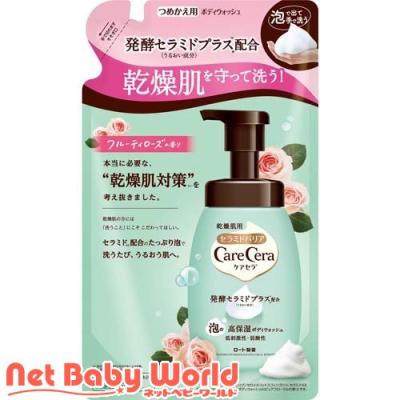 ベビー ボディソープ（ケアセラ）の商品一覧 通販 - Yahoo!ショッピング