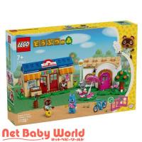 レゴ(LEGO) どうぶつの森 タヌキ商店とブーケの家 77050 ( 1個 )/ レゴ(LEGO) | NetBabyWorld(ネットベビー)