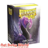 ドラゴンシールド スタンダードサイズ Dual Matte Orchid 15041 ( 100枚入 ) | NetBabyWorld(ネットベビー)