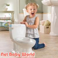 マイサイズポッティ ホワイト ( 1個 )/ 日本育児 ( おむつ トイレ ケアグッズ トイレ用品 ) | NetBabyWorld(ネットベビー)