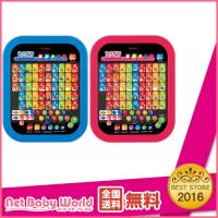 おもちゃ ひらがなタブレット ローヤル Toyroyal 知育玩具 文字 言葉 1ページ ｇランキング
