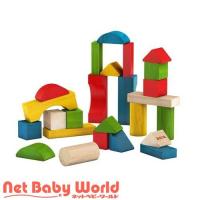 BRIO カラーつみき25ピース ( 1セット )/ ブリオ(Brio) | NetBabyWorld(ネットベビー)