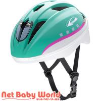 キッズヘルメットS 新幹線 E5系 はやぶさ ( 1セット )/ アイデス ( 三輪車 のりもの ヘルメット 新幹線 ) | NetBabyWorld(ネットベビー)