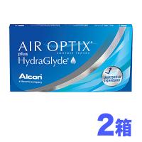 エアオプティクス プラス ハイドラグライド 2week 6枚入 2箱 コンタクトレンズ 安い 2week 2ウィーク 2週間 使い捨て 即日発送 | コンタクト・カラコン通販ネットdeコンタクト