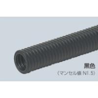 pfd管 28 黒のおすすめ人気商品一覧 通販 - Yahoo!ショッピング