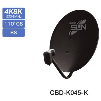 cbd（テレビ、オーディオ、カメラ）のおすすめ人気商品一覧 通販