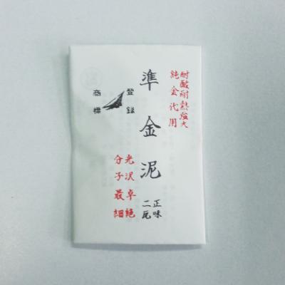 代用金粉（DIY、工具）のおすすめ人気商品一覧 通販 - Yahoo!ショッピング