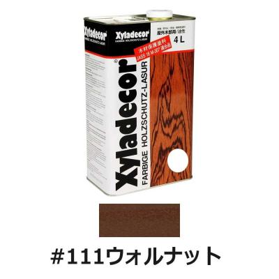 キシラデコール ウォルナット 4lの商品一覧 通販 - Yahoo キシラデコール ウォルナット 4lの商品一覧 通販 - Yahoo