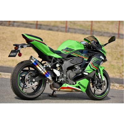 まさ Ninja ZX-25R 政府認証フルエキゾーストマフラー IKAZUCHI