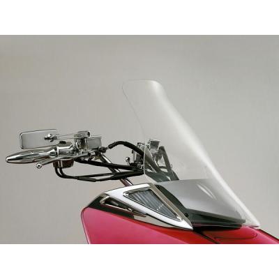 送料込【中古美品】DAYTONA ロングスクリーン マグザム ヤマハ 送料込【中古美品】DAYTONA ロングスクリーン マグザム ヤマハ