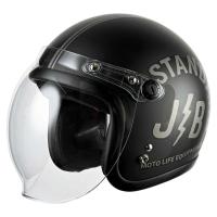 ライズ RIDEZ JB バイク用ジェットヘルメット STANDARD BLACK 57〜60cm未満 | ネトセトラショップ