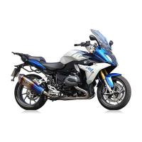 アールズギア r's gear リアルスペック フルエキゾースト シングル チタンドラッグブルー 水冷R1200RS/R 〜'16 | ネトセトラショップ