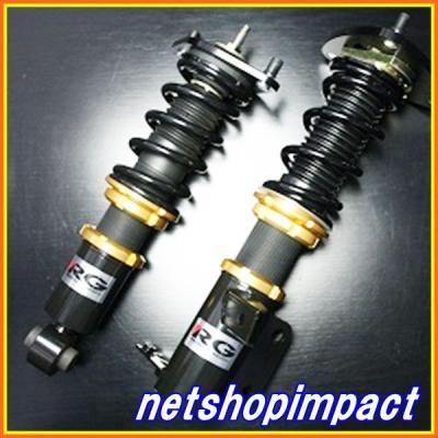 インテグラdc5 車高調（RACING GEAR）のおすすめ人気商品一覧 通販