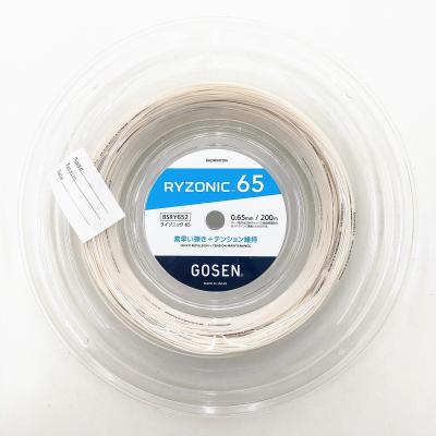 バドミントンロールガット200メートル 楽天市場】バドミントン ガット 200の通販