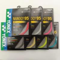 YONEX NBG95 / ヨネックス ナノジー95 NANOGY95 バドミントンストリング 耐久 0.69mm | ガット張りの店ネットイン