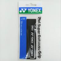 YONEX AC130 ヨネックス ウェットスーパー極薄グリップ 1本入 | ガット張りの店ネットイン