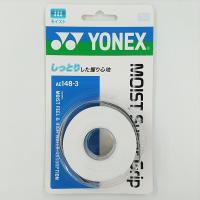 ヨネックス　モイストスーパーグリップ AC148-30［30本入］ホワイト YONEX AC148-3 ヨネックス モイストスーパーグリップ 3本入