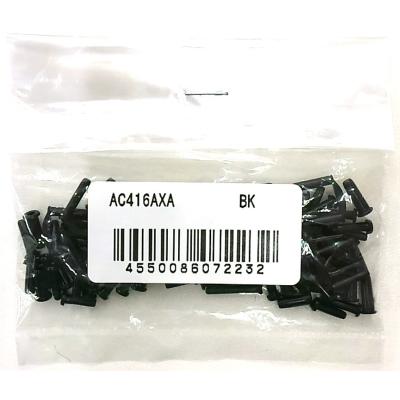アストロクス77 グロメット（YONEX／バドミントン用品） | スポーツ の
