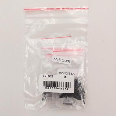 ガット張りの店ネットイン - 張り工具・部品（グロメットetc）｜Yahoo