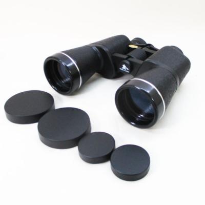 (未使用･未開封品)ナシカ NASHICA 20倍双眼鏡 20×50 ZCF　 SPIRIT Amazon | ナシカ NASHICA 20倍双眼鏡 20×50 ZCF SPIRIT | 双眼鏡